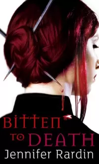 Bitten to Death (Jaz Parks #4)
