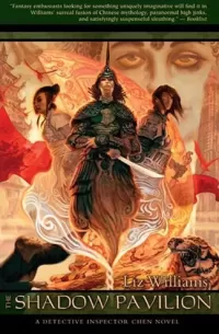 The Shadow Pavilion (Detective Inspector Chen #4)