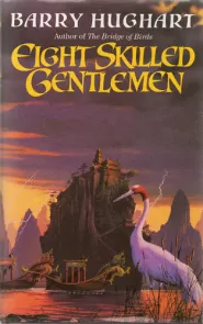 Eight Skilled Gentlemen (Master Li #3)