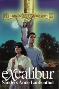 Excalibur