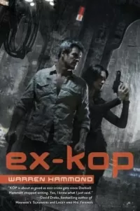 Ex-KOP (KOP #2)