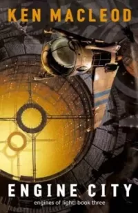 Engine City (Engines of Light #3)