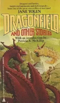 Dragonfield and Other Stories