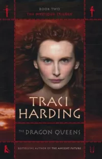 The Dragon Queens (The Mystique Trilogy #2)