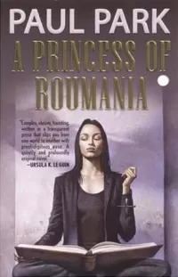 A Princess of Roumania (A Princess of Roumania #1)