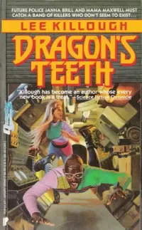 Dragon's Teeth (Brill and Maxwell #3)