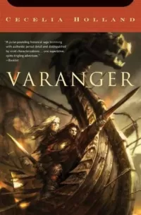 Varanger (The Soul Thief #4)