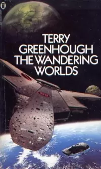 The Wandering Worlds
