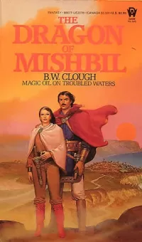 The Dragon of Mishbil (Averidan #2)