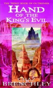 Hand of the King's Evil (Outremer #3)