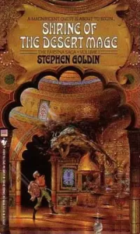 Shrine of the Desert Mage (The Parsina Saga #1)