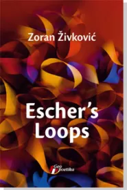 Escher's Loops