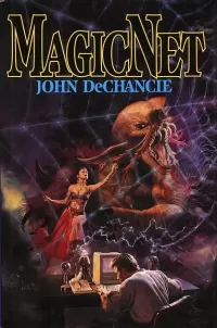 MagicNet