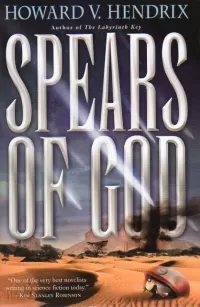 Spears of God (The Labyrinth Key #2)