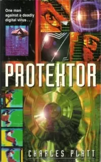 Protektor