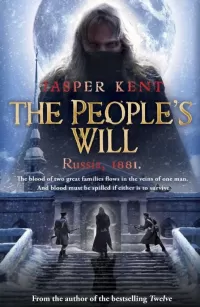The People's Will (The Danilov Quintet #4)