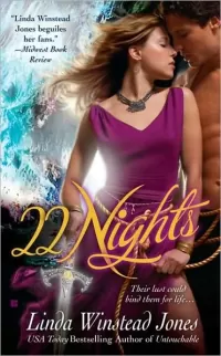 22 Nights (Emperor's Bride #2)