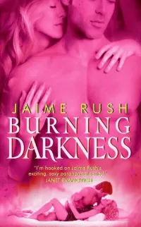 Burning Darkness (Offspring #4)