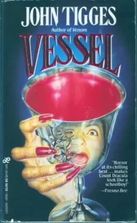 Vessel