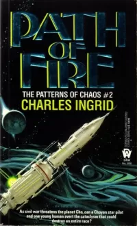 Path of Fire (The Patterns of Chaos #2)