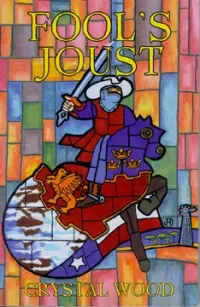 Fool's Joust