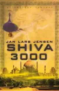 Shiva 3000
