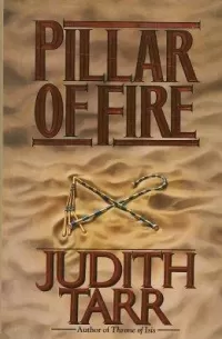 Pillar of Fire