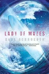 Lady of Mazes