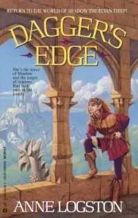 Dagger's Edge (Dagger #1)