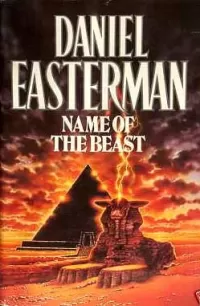 Name of the Beast