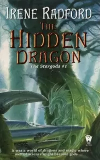The Hidden Dragon (The Stargods #1)