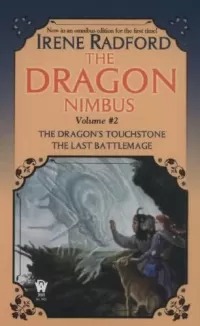 The Dragon Nimbus Novels: Volume 2 (Dragon Nimbus)