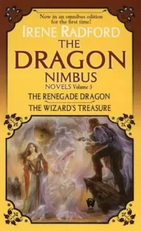 The Dragon Nimbus Novels: Volume 3 (Dragon Nimbus)