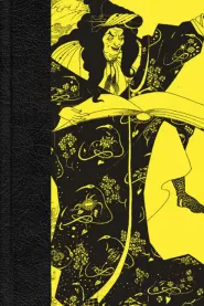 The Tangled Muse by W. H. Pugmire The Tangled Muse