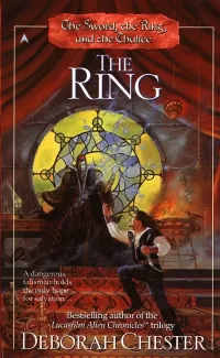 The Ring (The Sword, the Ring and the Chalice #2)