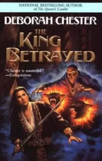 The King Betrayed (Dain #2)