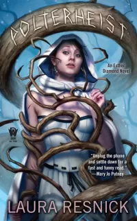 Polterheist (Esther Diamond #5)