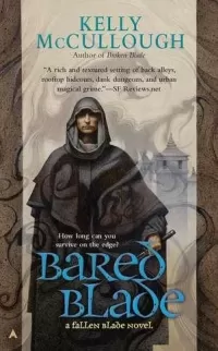 Bared Blade (Fallen Blade #2)