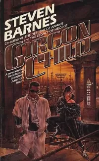 Gorgon Child (Aubrey Knight #2)