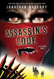 Assassin's Code (Joe Ledger and the Department of Military Science #4)