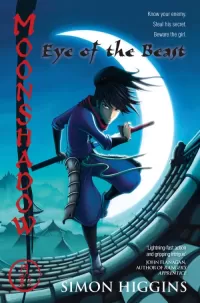 Eye of the Beast (Moonshadow #1)