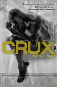 Crux (Nexus #2)