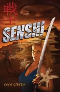Senshi (Katana #2)