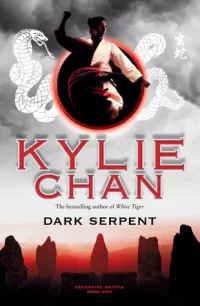 Dark Serpent (Celestial Battle #1)