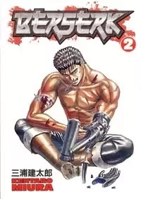 Berserk: Volume 2 (Berserk #2)