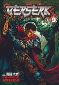 Berserk: Volume 9 (Berserk #9)