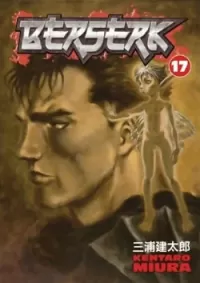 Berserk: Volume 17 (Berserk #17)