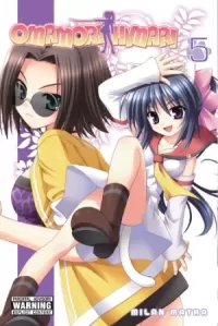 Omamori Himari: Volume 5 (Omamori Himari #5)