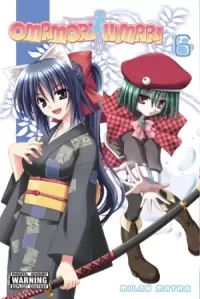 Omamori Himari: Volume 6 (Omamori Himari #6)