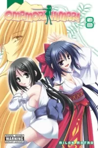 Omamori Himari: Volume 8 (Omamori Himari #8)